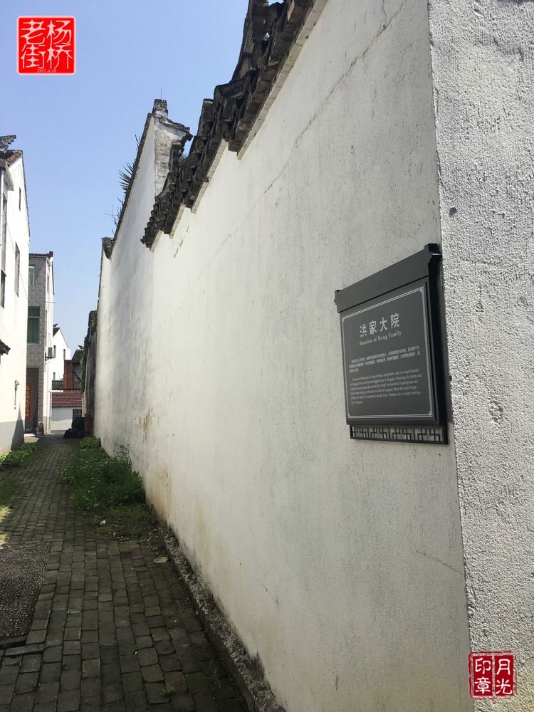 秀丽的江南水乡,这里是一座美丽幽静的江南古镇