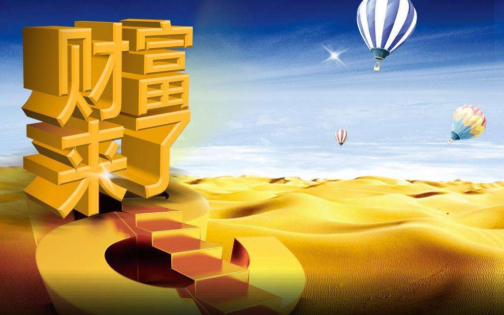 鍘傚鎷涘晢鍔犵洘,鎷涘晢鍔犵洘缃戝惂