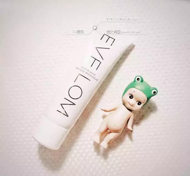 平价好物大推荐面膜,双十一一元秒杀护肤品