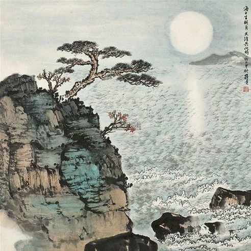 千古明月醉诗情解析,古诗词鉴赏千古明月