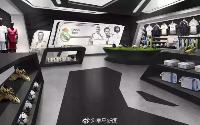 首家皇马主题公园将开业,皇马主题人工岛