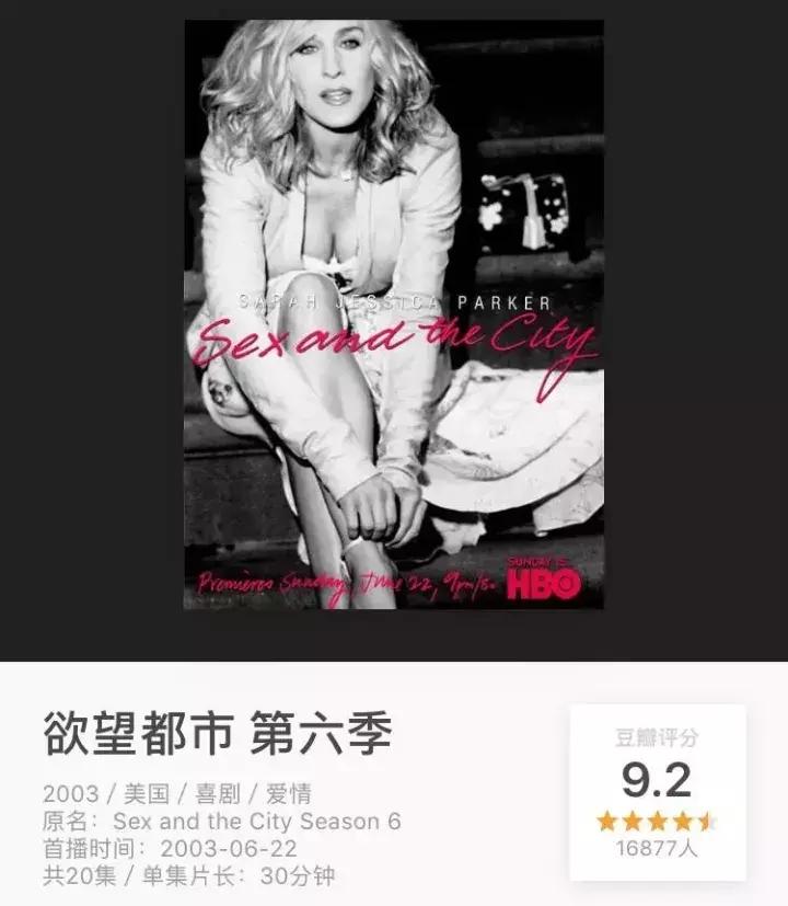 如果有女儿，我会希望她长成像她们一样