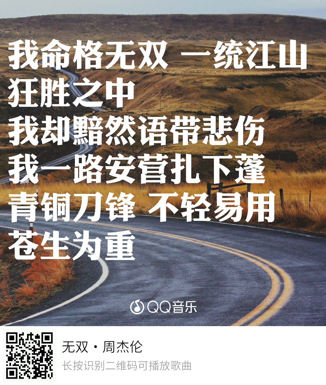 十年前我在做装修你在做什么,十年前你在做什么生意