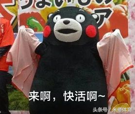 剁手前，能不能不再无聊？苏宁：能