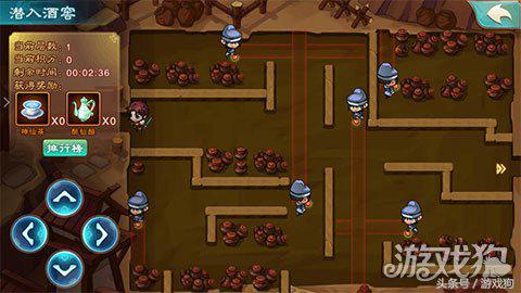 仙剑奇侠传五手游官方版,手游仙剑奇侠传五