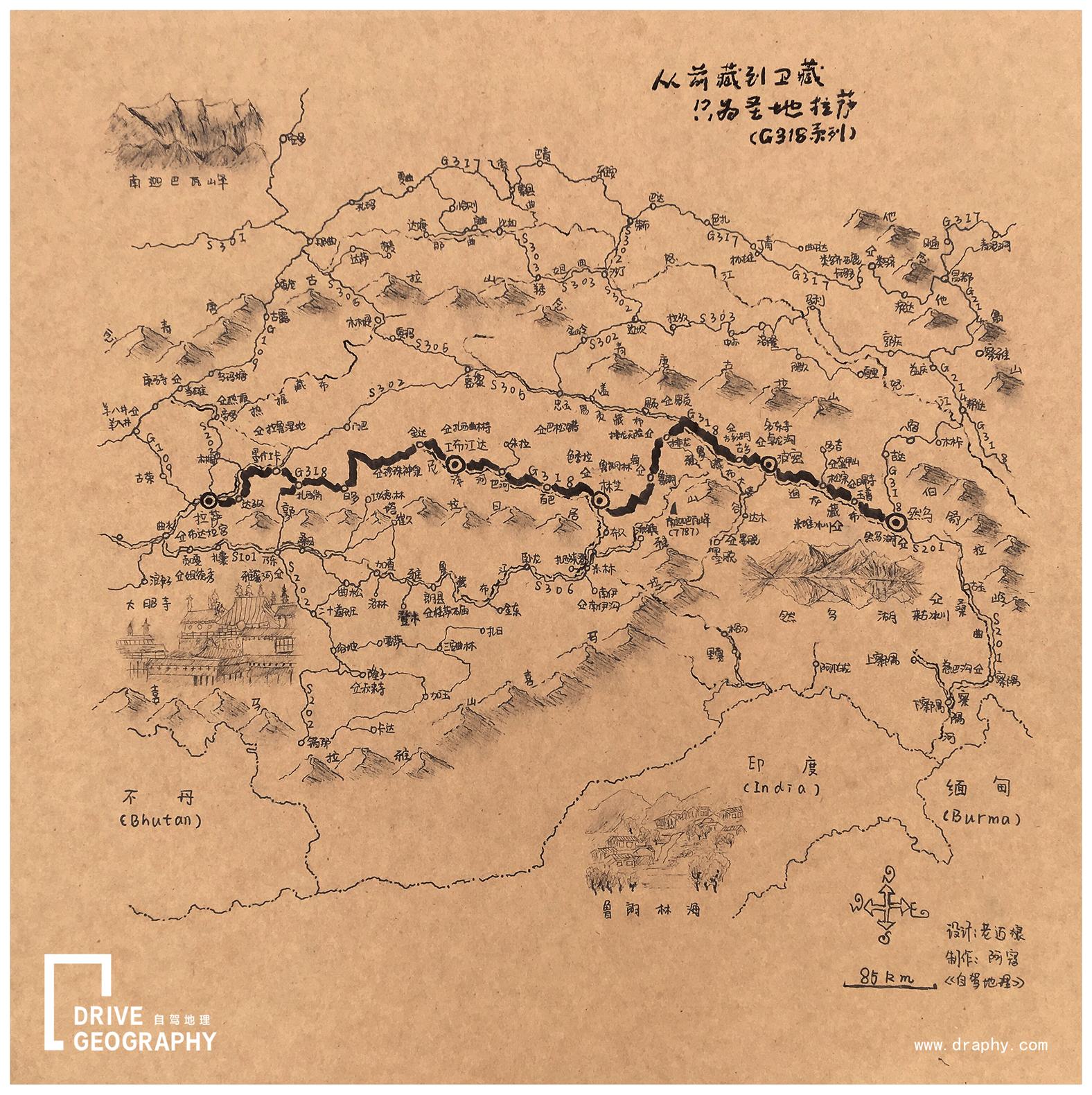 林芝为什么那么魅力,林芝深度游最佳路线