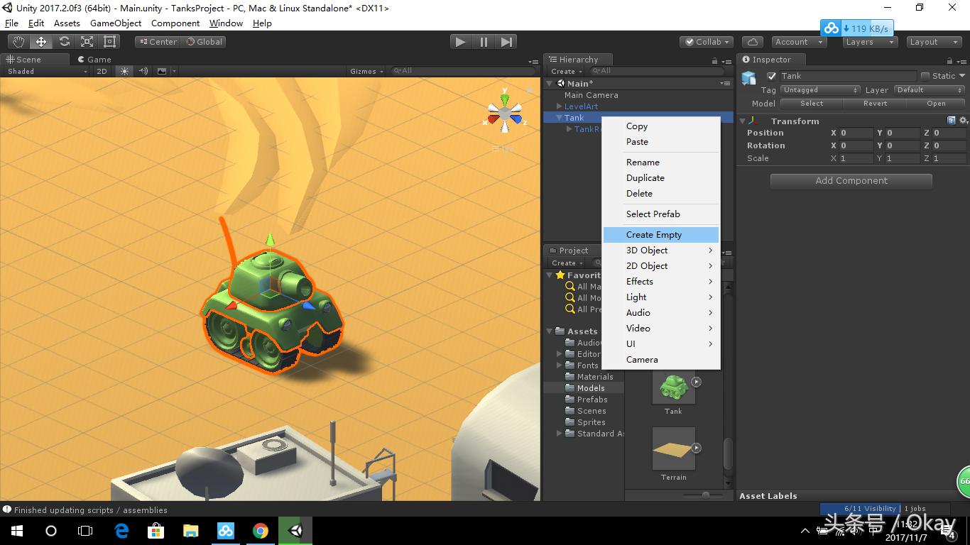 unity3d射击游戏开发教程,unity3d初学者小游戏