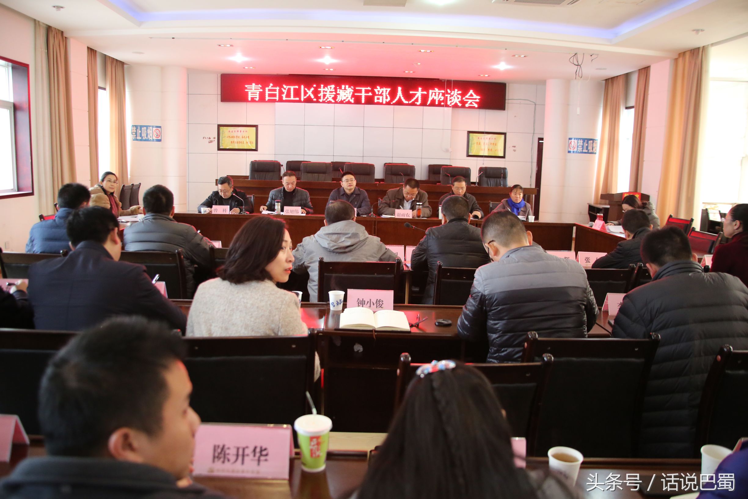 四川仁和脱贫攻坚,脱贫奔康新消息