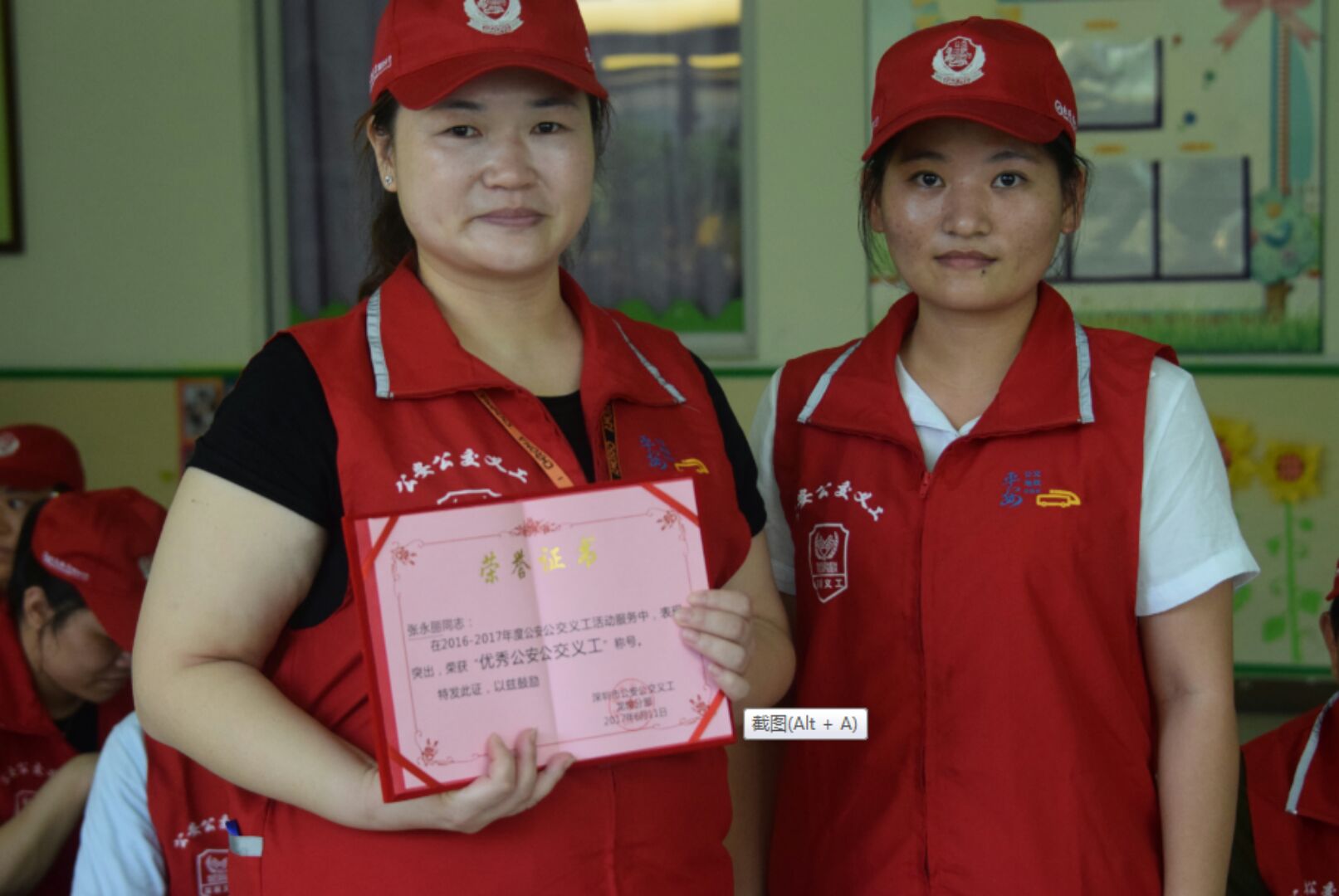 张永丽河南周口,张永丽河南周口项城人