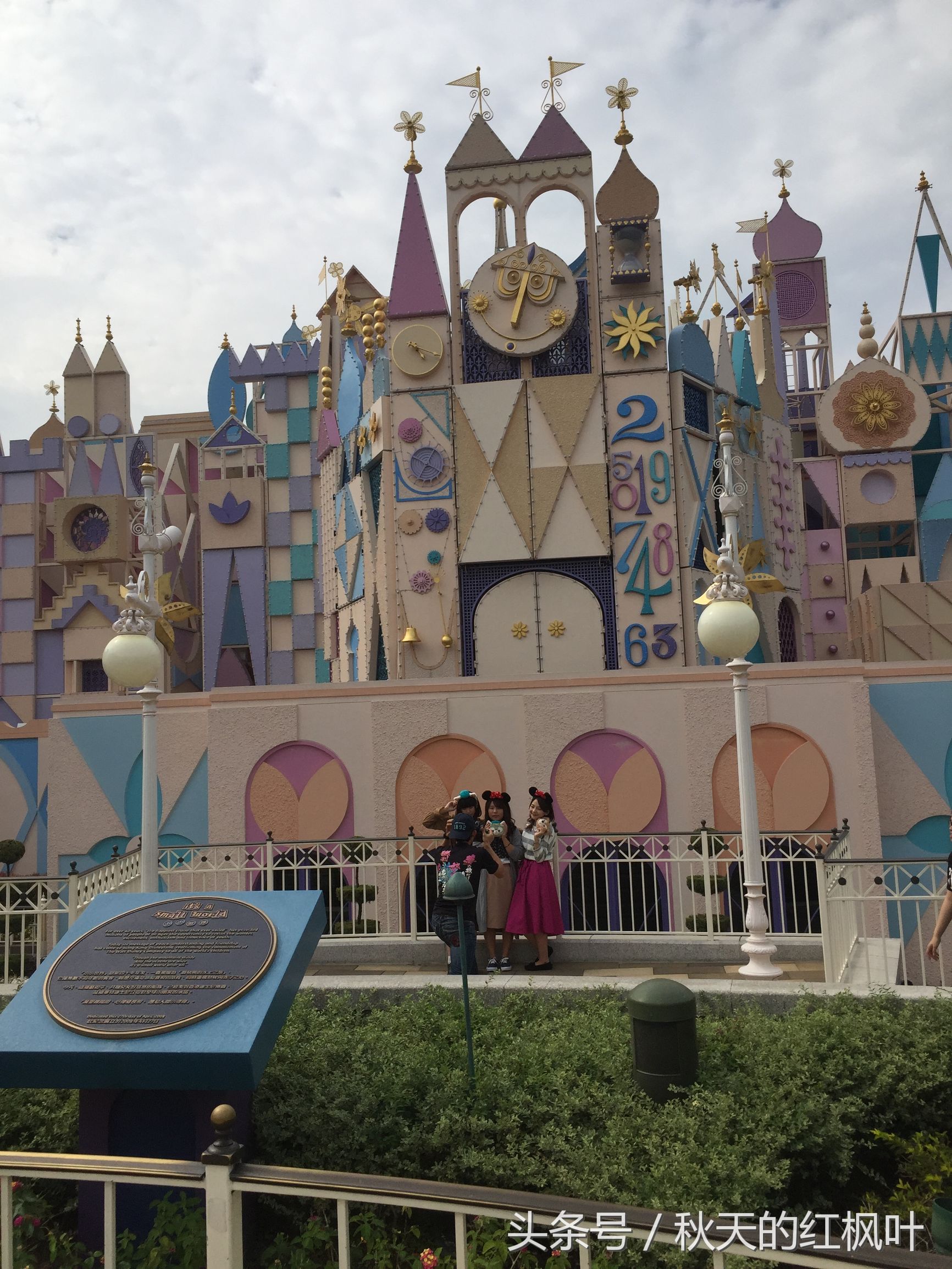 香港迪士尼详细攻略,香港迪士尼攻略最新