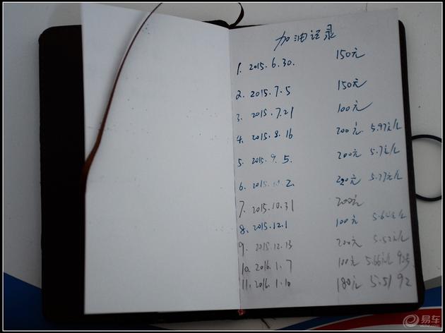 捷出青年,达行天下之新捷达半年报告