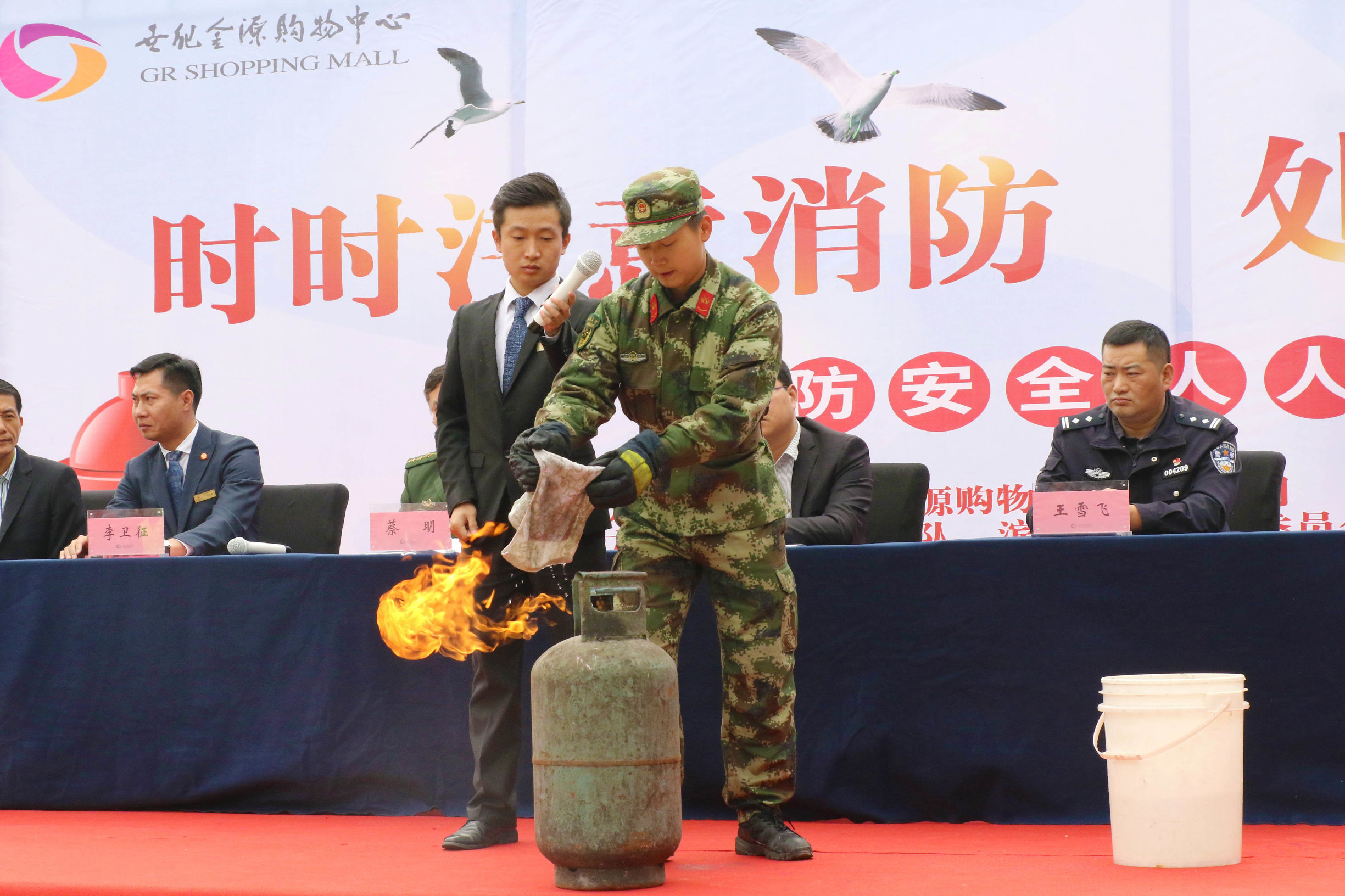 合肥消防演练视频,119消防安全日多部门联合消防演练