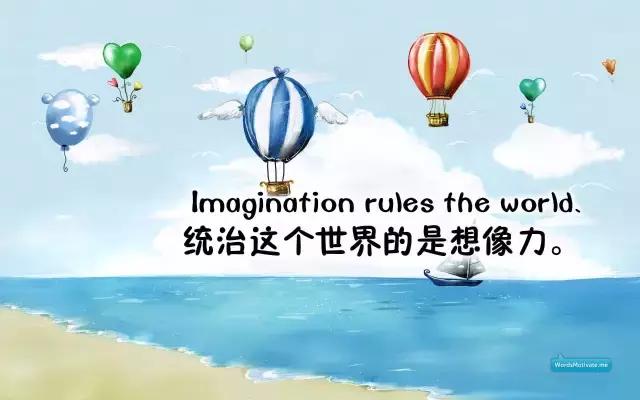 励志的句子正能量图片好看,励志签名正能量励志短句最新版