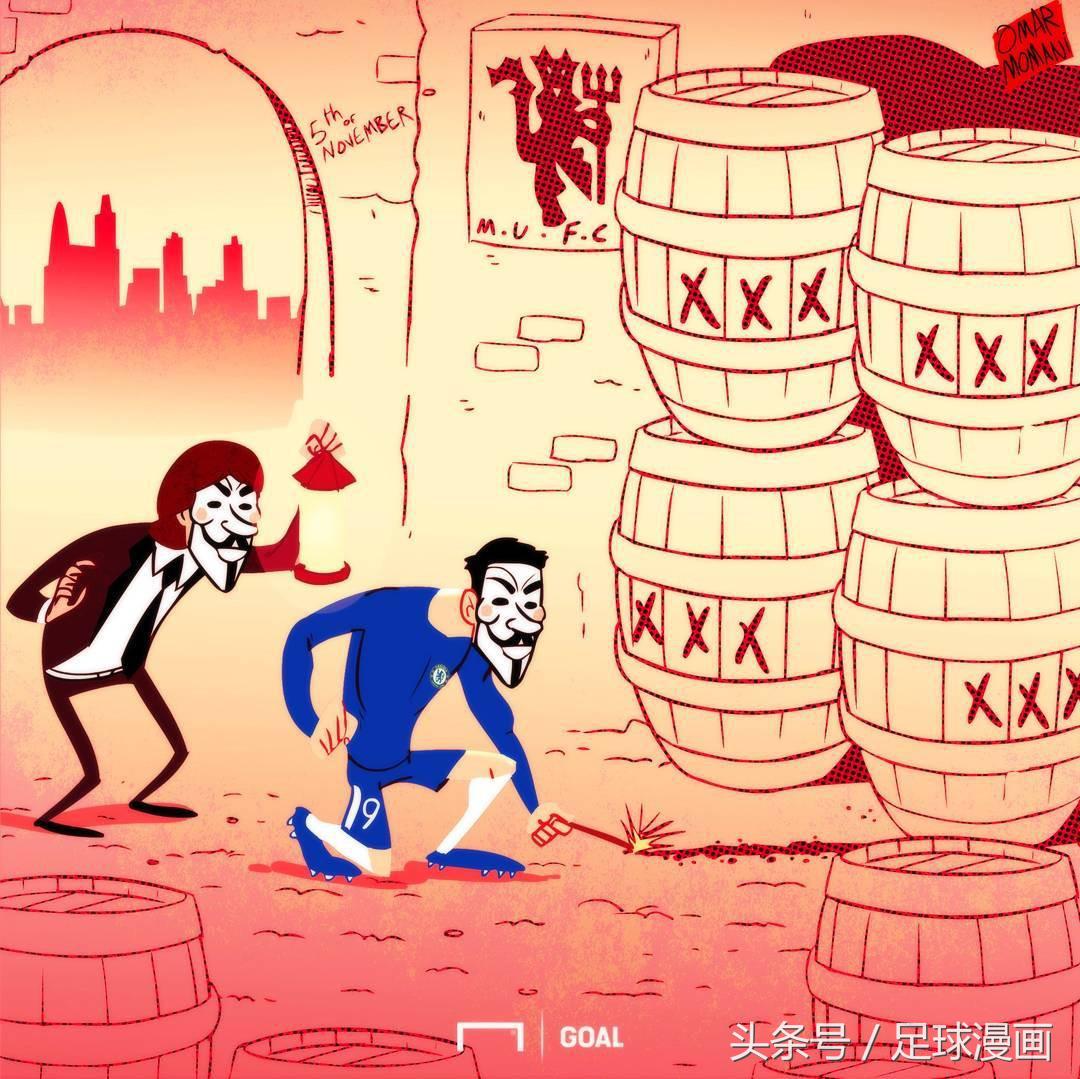 足球世界名场面漫画,足球漫画欧洲杯