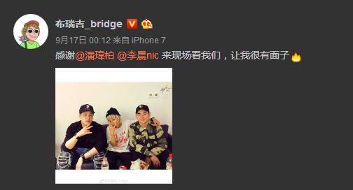 只因为16年的一句承诺，又被潘玮柏圈粉了