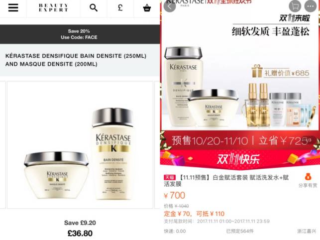 浅谈中国国际物流发展趋势的论文,国际物流最想了解的知识