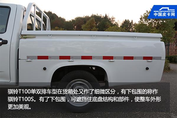 5万元柴油最好的自卸轻卡,5万以下的创业神车