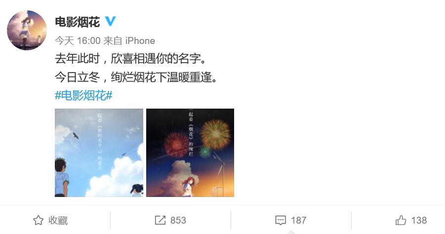 这波操作绝了英语,这波操作着实让我大开眼界