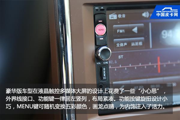 5至6万创业车,骐铃t100s创富版