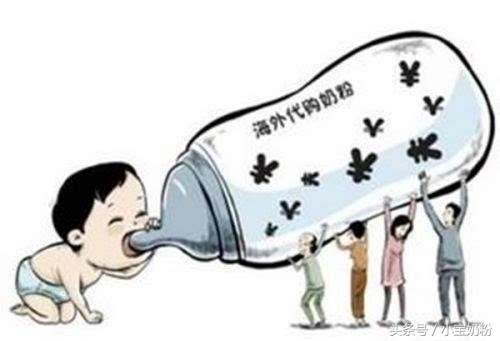 海淘奶粉和国产奶粉,海淘奶粉比国内便宜吗