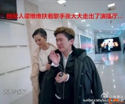 从演员到艺术家他经历了什么,从经纪人到娱乐大佬