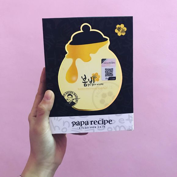 分享一波白菜价小众护肤品