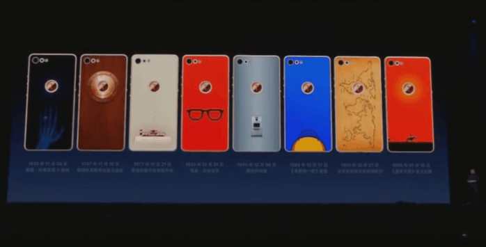 老罗用的手机发布会上讲售后,老罗很朴实的一场高科技发布会