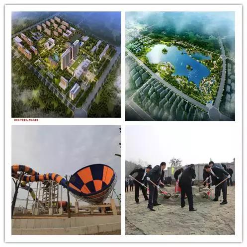 梅河口,一座值得你爱的城市