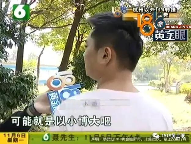 杭州转塘一商场里，多个男的偷偷摸摸在“暗门”里，他们在干嘛？