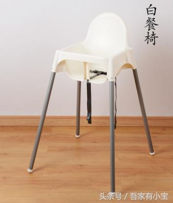 安利几款实用餐椅宝妈们亲测好用,宝妈餐椅哪个牌子性价比高