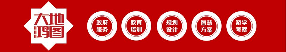 邂逅山野间的精品民宿,邂逅天柱山景区民宿客栈