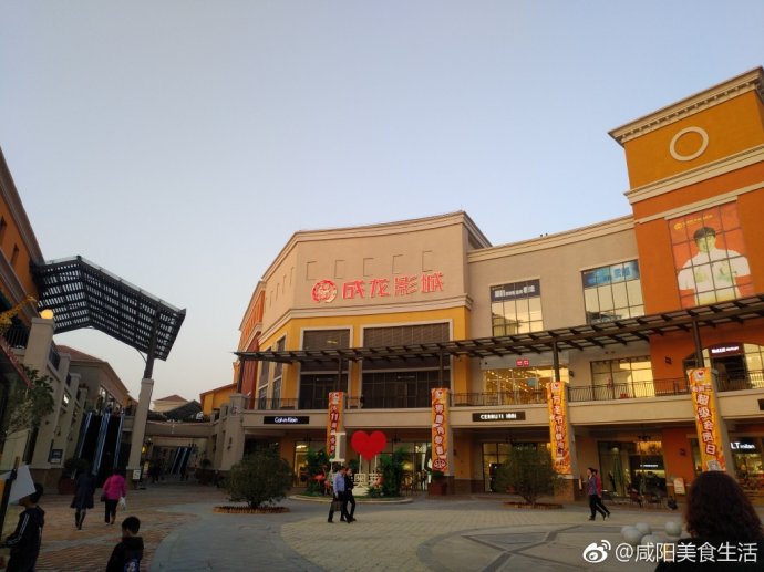 体验一下王府井悬浮剧场,体验北京环球影城