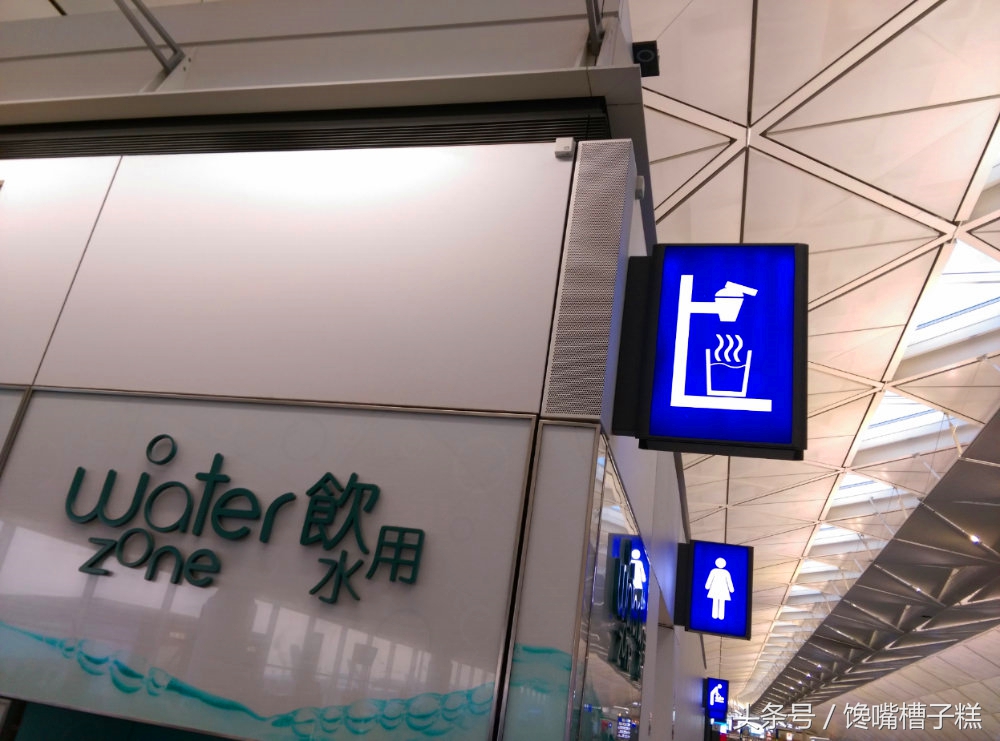 香港机场转机攻略,香港机场乘机注意事项