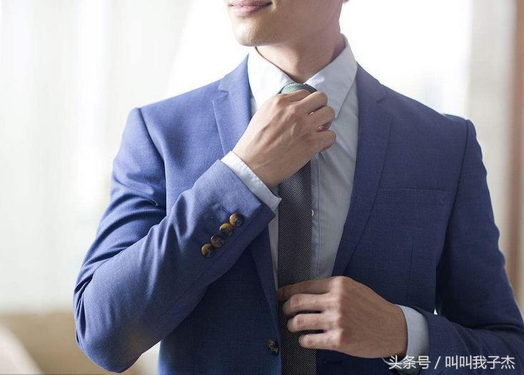 拯救男生穿搭,拯救男人的穿搭