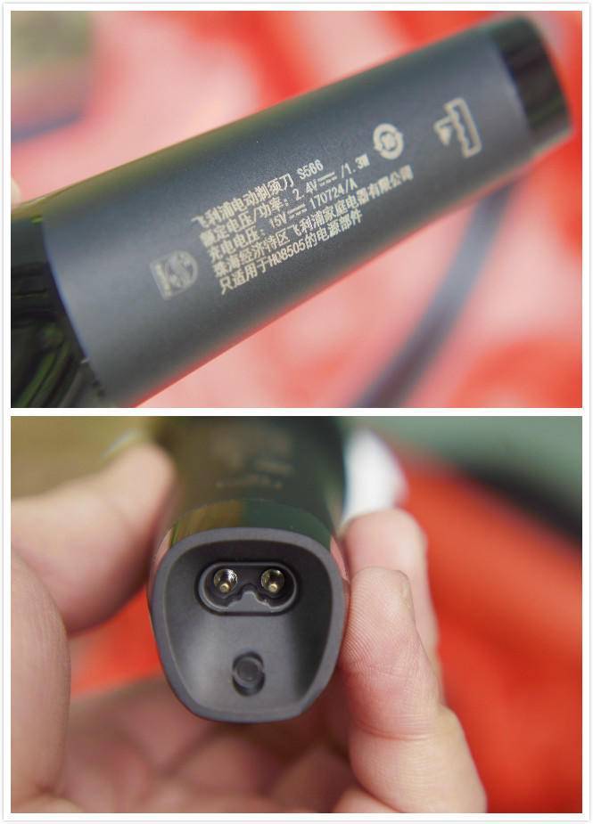 飞利浦天花板剃须刀,飞利浦弧面剃须刀