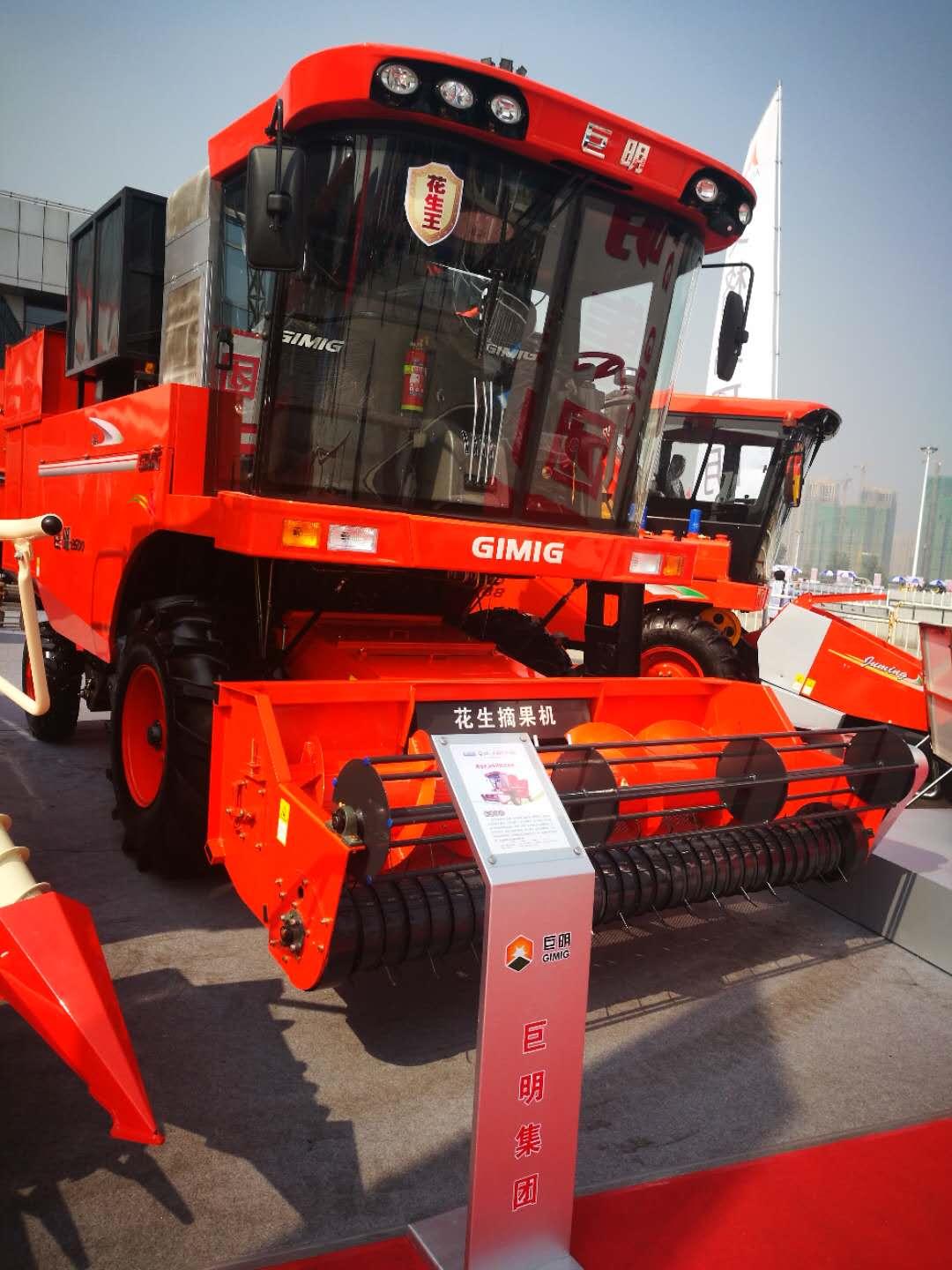 最新款花生收获摘果一体机,最新花生收获神机器