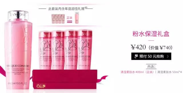 双十一护肤品购买攻略,双11护肤品必买攻略学生