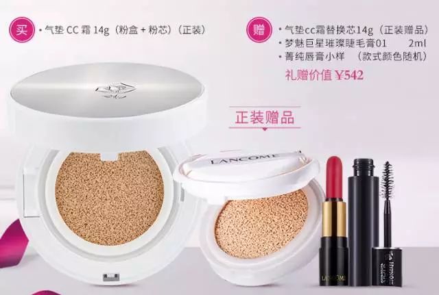 双十一护肤品购买攻略,双11护肤品必买攻略学生