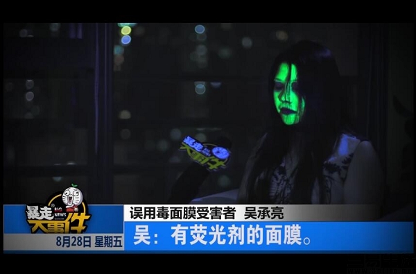 电商海淘有风险吗,电商平台所存在的支付风险