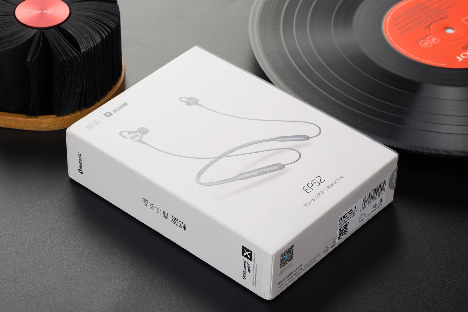 魅蓝蓝牙音质好耳机,魅蓝blusair真无线蓝牙耳机