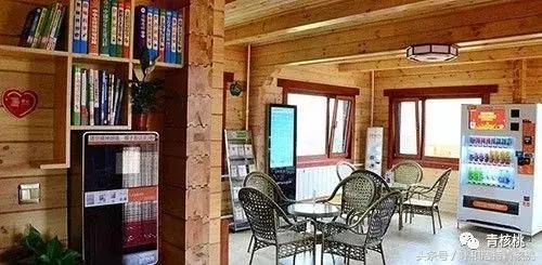 大家好这是我的家英文,大家好这是我的家图片卡通