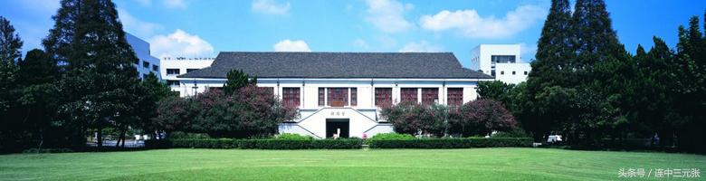 考研保险专业基础,保险硕士考研专业排名