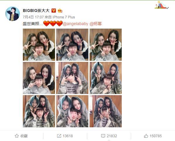 从演员到艺术家他经历了什么,从经纪人到娱乐大佬