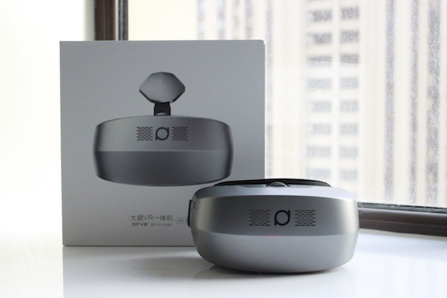 大朋vrm2pro,大朋vr一体机增强版m2pro
