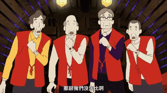 豆瓣8.6,春宵苦短,少女前进吧!又丧又可爱的恋爱物语