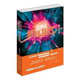 被人追捧的小说,被无数读者奉为神作小说