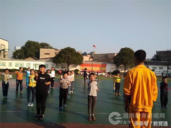 钢三教育集团和平校区：大学生义务支教“乡村少年宫”