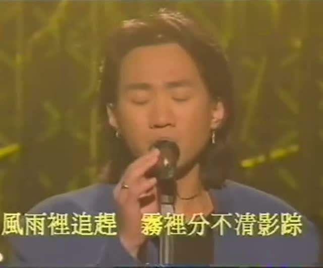 黄家驹韩国人听海阔天空,精彩音乐汇海阔天空黄家驹