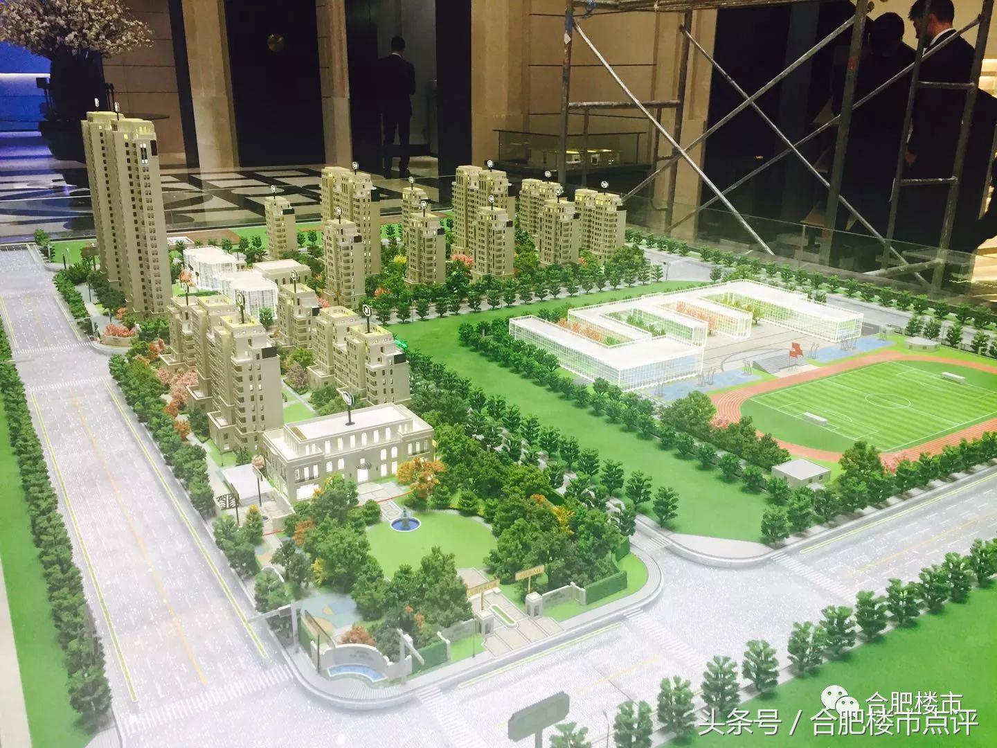 滨湖省府板块新盘投资价值,滨湖省府板块最新价格