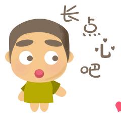 湖北失信名单系统,湖北失信名单查询